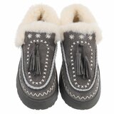 Grijs daimen winterlaarsje Cassandra_