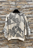 Beige gilet met leopard print met satijn effect_