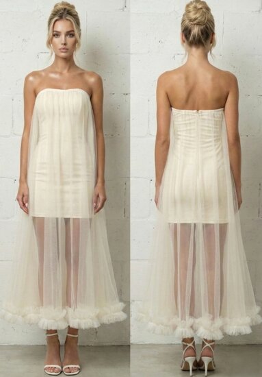 Elegante cream bustier jurk met tulle