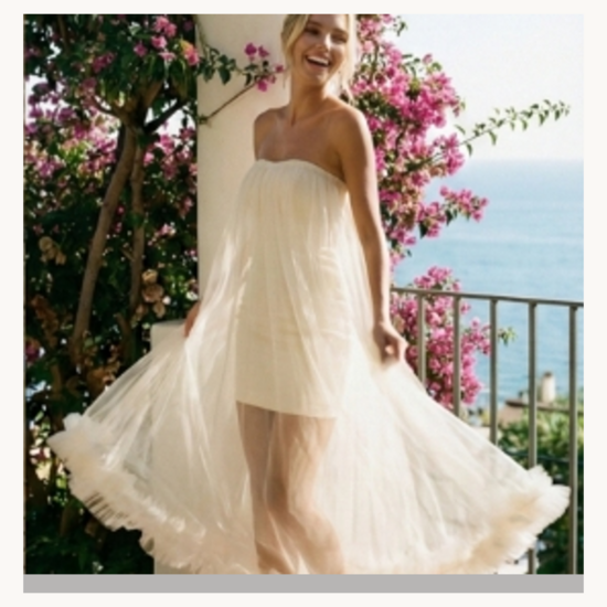 Elegante cream bustier jurk met tulle