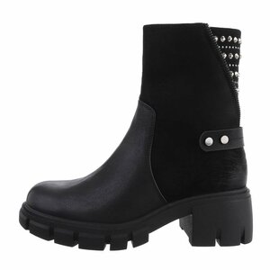 Zwarte boot Arzu.SOLD OUT