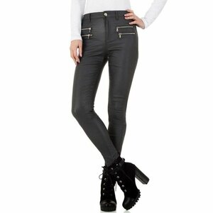 Grijze stretch broek met leatherlook effect.