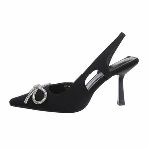 Zwarte slingback pump Asuela