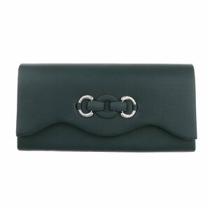 Stylishe donker groene avond/clutchbag