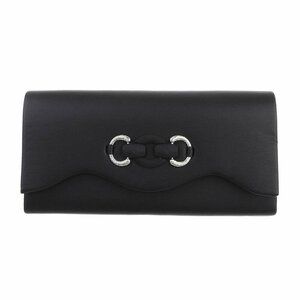 Stylishe zwarte avond/clutchbag