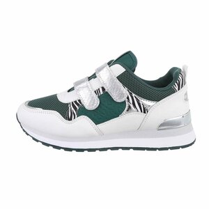 Groene mix lage mix sneaker Mary.