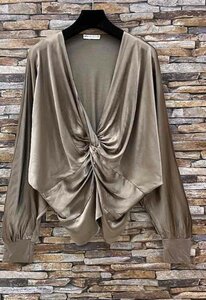 Blouse taupe a col V