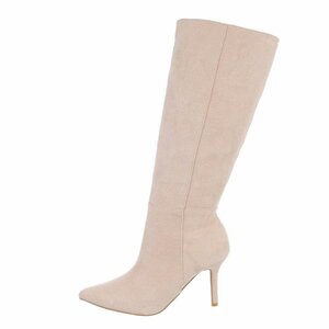 Beige suede halfhoge laars Laetitia