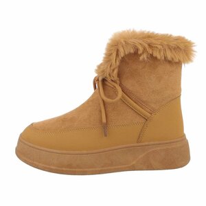 Camelkleurige korte suede winterboot Asuka