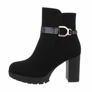 Zwart suede high heel enkellaarsje Fadila