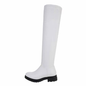 Bottes extra hautes cuissardes blanches Laura