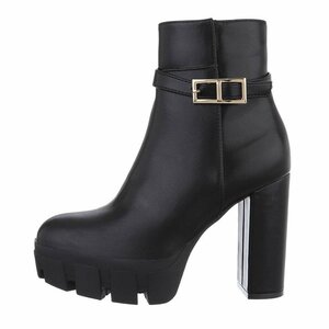 Zwart high heel enkellaarsje Aliefa