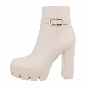 Beige high heel enkellaarsje Aliefa