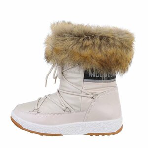 Beige korte winterboot Heidi