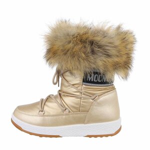 Gouden korte winterboot Heidi