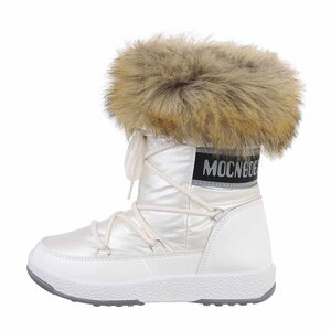 Witte korte winterboot Heidi