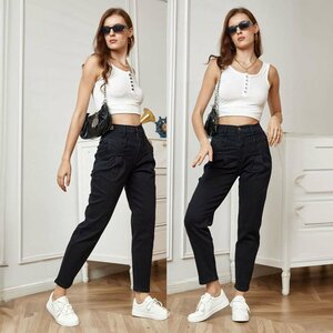 Trendy zwarte high waist jeans broek.