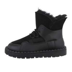 Zwarte korte winterboot Loeka