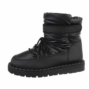 Zwarte korte winterboot Anatalia