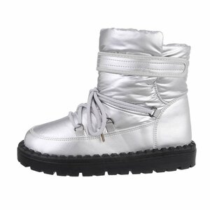 Bottes dhiver argent Anatalia