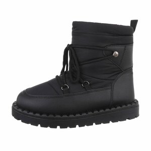 Zwarte korte winterboot Maylis