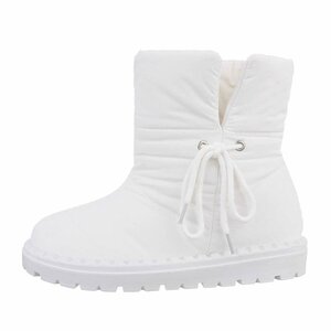 Bottes dhiver blanches Adelfia