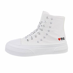 Witte-zilveren textiel sneaker Eloise