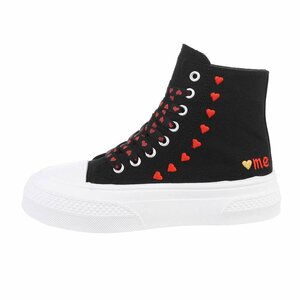 Zwarte-rode textiel sneaker Eloise