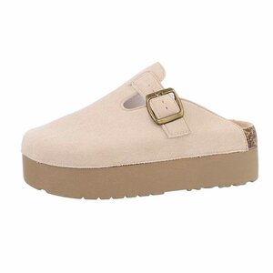 Beige daimen mule Carine