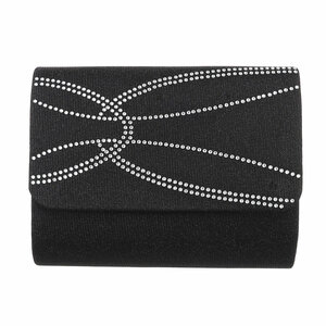 Sac de soirée rectangulaire noir en tissu