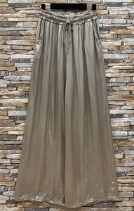 Pantalon taupe en satin