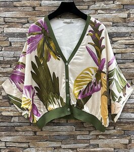 Kaki groene mixed gilet met tropical print in satijn effect  SOLD OUT