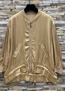 Trendy gouden gilet in satin  