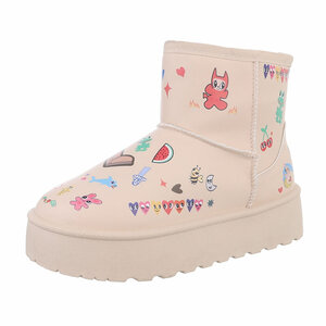 Beige meisjes winterboot Elsie