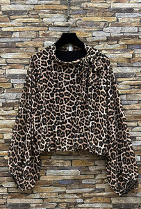 Trendy korte blouse met strik in leopardprint