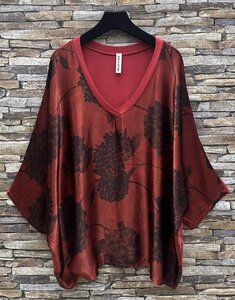 Chique terracotta blouse in satijn