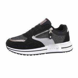 Zwarte lage sneaker Coba