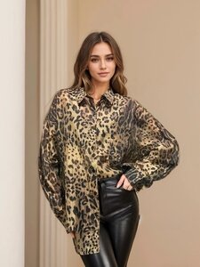 Oversized leopardprinted hemdblouse