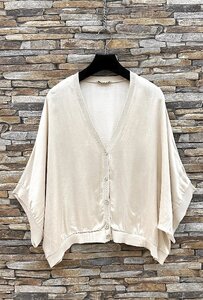 Beige gilet in satin  