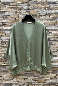 Kaki groene gilet in satin