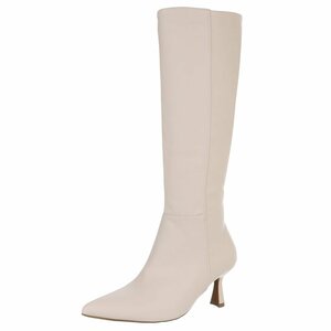 Hoge beige laars Clarissa