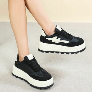 Zwarte lage sneaker Ceyla