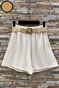 Trendy ecru witte short met taupe lijnen