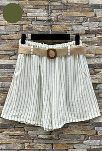 Trendy ecru witte short met kaki groene lijnen