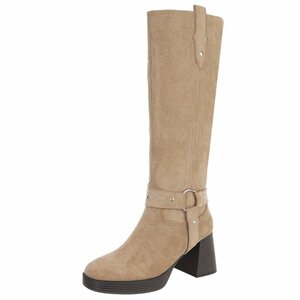 Kaki bruine suede hoge laars Aliki