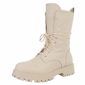 Beige boot Aggy