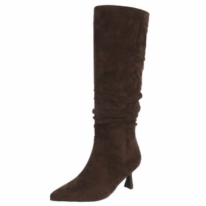 Hoge bruine suede laars Clarissa