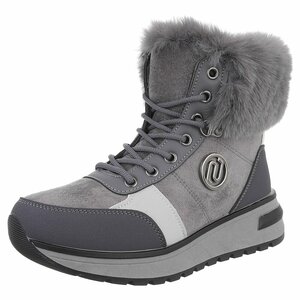 Grijze daimen winterboot Dietie