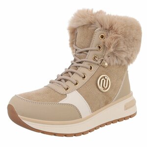 Kaki bruine daimen winterboot Dietie