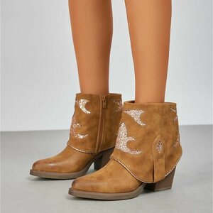 Camel suede enkellaarsje met omslag Alondra